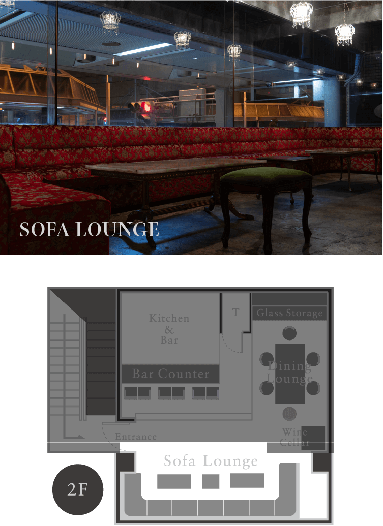 SOFA LOUNGE